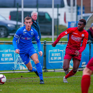 U16 - Essevee