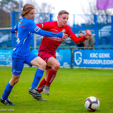 U16 - Essevee