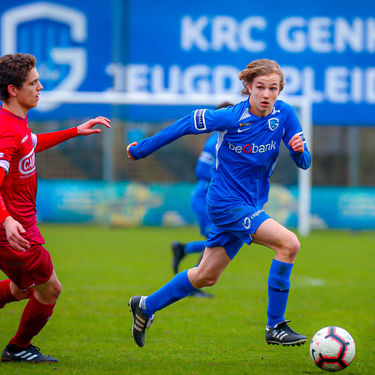 U16 - Essevee