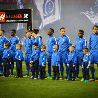 Jeugdvoorstelling 2017-2018