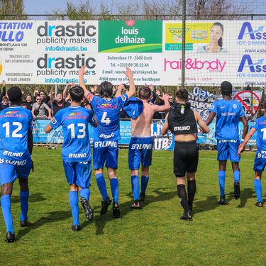 U16 - AA Gent 5-0