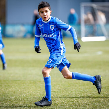 U11 - Essevee